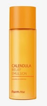 Näoemulsioon Farmstay Calendula Relief Emulsion, 200 ml