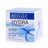 Päevakreem Revuele Hydra Therapy Intense Moisturising, SPF 15, 50 ml