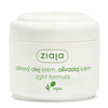 Näokreem Ziaja Olive Oil Facial Cream Light Formula, 100 ml