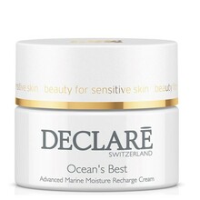 Niisutav näokreem Declare Oceans Best, 50 ml