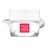 Öökreem Hada Labo Tokyo Special Repair, hüaluroonhape ja kollageen, 50 ml