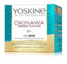 Näokreem Yoskine Okinawa Green Caviar, 60+, 50 ml