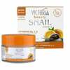Kreem-kontsentraat teolima ja vitamiinidega (B5, C, E) Victoria Beauty, 50 ml