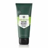 Matistav näokreem The Body Shop Green Tea & Lemon, 100 ml