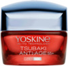 Näokreem naistele Yoskine Tsubaki 55+, Anti-Aging, päevane ja öine, 50 ml