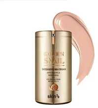 BB-kreem Skin79 Golden Snail Intensive, 45 ml, Natural Beige