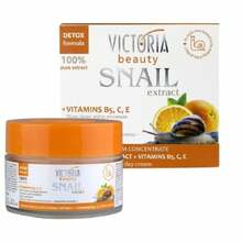 Kreem-kontsentraat teolima ja vitamiinidega (B5, C, E) Victoria Beauty, 50 ml