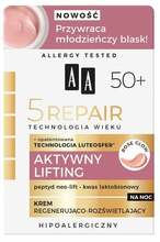 Öökreem AA 5 Repair, 50 ml, 50+