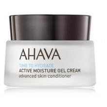 Niisutav näokreem Ahava Time To Hydrate, 50 ml