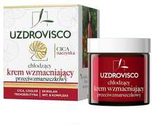 Näokreem kortsude vastu Uzdrovisco Cica Naczynka, 50 ml