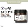Pinguldav näokreem peptiididega Medi-Peel Bor-Tox Peptide Cream, 50 g