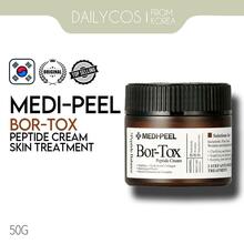 Pinguldav näokreem peptiididega Medi-Peel Bor-Tox Peptide Cream, 50 g