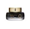 Näokreem Farmstay Black Snail & Peptide 9 Perfect Cream, 55 ml