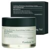 Näokreem Pyunkang Yul Calming Moisture Nourishing, 50 ml