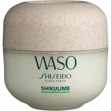 Niisutav näokreem Shiseido Waso Shikulime Mega Hydrating, 50 ml