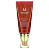 BB kreem Missha M Perfect Cover, No. 25 Warm Beige, SPF 42, 50 ml