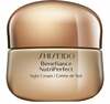 Näokreem Shiseido Benefiance NutriPerfect, 50 ml
