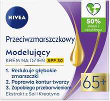 Päevakreem Nivea kortsudevastane + modelleeriv SPF 30, 65+, 50 ml