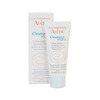 Rahustav niisutav kreem Avene Cleanance Hydra, 40 ml