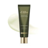 Näokreem D'ALBA Mild Skin Balancing Vegan Cream, 55 ml