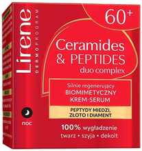 Öökreem-seerum Lirene Siliai taastav biomimeetiline 60+, 50 ml