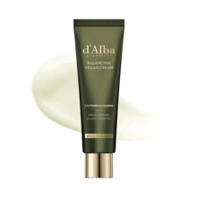 Näokreem D'ALBA Mild Skin Balancing Vegan Cream, 55 ml
