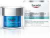 Öine niisutav näogeel Eucerin Hyaluron-Filler+3x Effect Night Moisturizing Gel, 50 ml