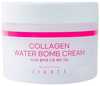 Näokreem unisex Jigott Collagen Water Bomb Cream, 150 ml