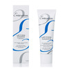 Niisutav ja toitev näokreem Embryolisse Lait-Creme Concentre, 30 ml
