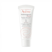 Rahustav emulsioon punetavale nahale Avene Antirougeurs SPF30, 40 ml