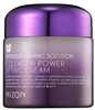 Näokreem Mizon Collagen Power Lifting, 75 ml
