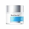 Näokreem Real Barrier Extreme Cream, 50 ml