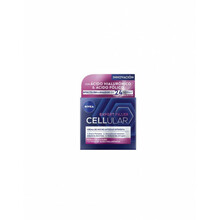 Öökreem Nivea Cellular Filler Hyaluronic & Folic, 50 ml