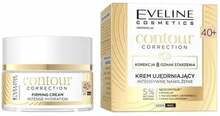 Niisutav näokreem Eveline Contour Correction Intense Hydration, 50 ml, 40+