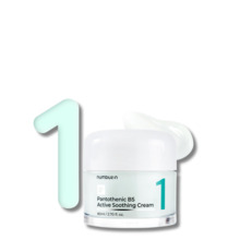Näokreem Numbuzin No.1 Pantothenic B5 Active Soothing, 80 ml