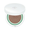 BB-kreem padjaga Purito SEOUL Wonder Releaf Centella, Light Beige, 15 g
