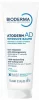 Näokreem Bioderma Atoderm Intensive, 75 ml
