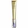 Näokreem Shiseido Vital Perfection Intensive WrinkleSpot Treatment, 20 ml