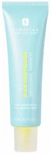 Päevakreem Erborian Glow Moisturizer, 50 ml