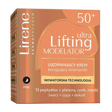 Öökreem Lirene Ultra Lifting Modelator, 50 ml
