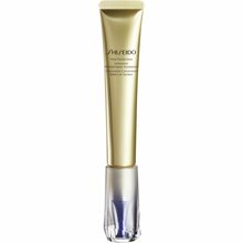 Näokreem Shiseido Vital Perfection Intensive WrinkleSpot Treatment, 20 ml