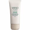 Tooniv niisutav näokreem Shiseido Waso Shikulime, SPF 30, 50 ml