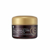 Taastav öömask tigude sekretsiooniga Mizon Snail Wrinkle Care Sleeping Pack, 80 ml