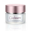 Näokreem kuivale nahale Alcina Cashmere Face Cream, 50 ml
