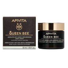 Apivita Queen Bee öökreem näole, 50 ml