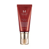 BB näokreem Missha M Perfect Cover, No.25 Warm Beige, SPF42/PA+++, 50 ml
