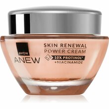 Näokreem Avon Anew Power, 50 ml