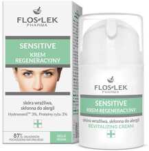 Taastav kreem tundlikule ja allergilisele nahale Floslek, 50 ml