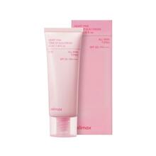 Päikesekreem CELIMAX Heart Pink Tone Up, SPF 50+ PA++++, 40 ml