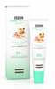 Kaitsev näopalsam Isdin Baby Naturals Nutraisdin Perioral, 15 ml